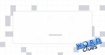 Oct. follower Crossword Clue