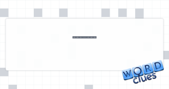Ocular redundancy Crossword Clue