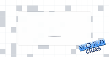 Ode Crossword Clue