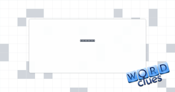 Odin's son Crossword Clue