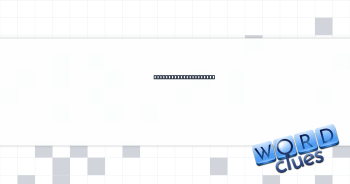 ''Odyssey'' high spot Crossword Clue