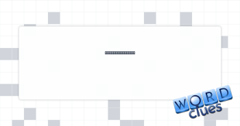 Of another sort Crossword Clue