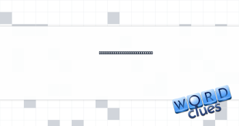 ___ of (completely lacking) Crossword Clue