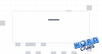 Of equal size Crossword Clue
