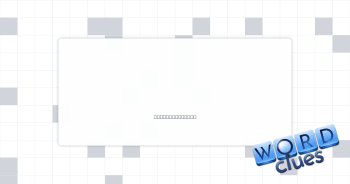 ___ of Fame Crossword Clue