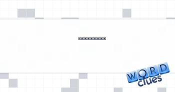 Of inferior quality Crossword Clue