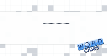 __ of measure (ounce or mile) Crossword Clue