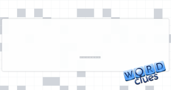 ___ of (replacing) Crossword Clue