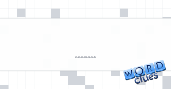 Of sound or hearing Crossword Clue