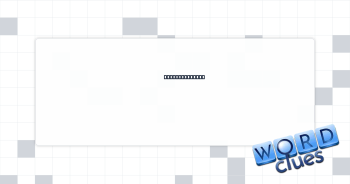 __ of the line Crossword Clue