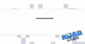 Of the utmost importance Crossword Clue