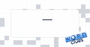 Of times past Crossword Clue