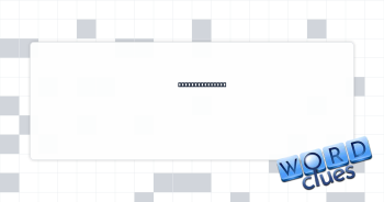 Off! ingredient Crossword Clue
