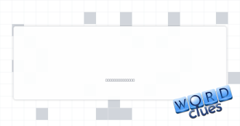 ___ off (miffed) Crossword Clue