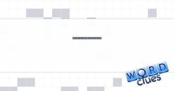 Off-roader, in brief Crossword Clue