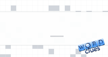 Offends, these days Crossword Clue