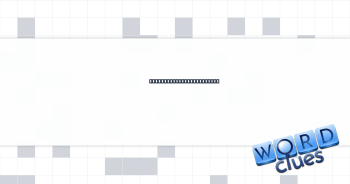 Offer a harming hand to? Crossword Clue