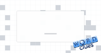 Offer Crossword Clue