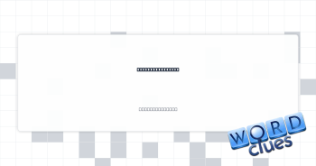 Office furniture Crossword Clue
