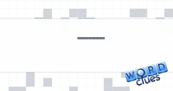 Office memo starter Crossword Clue
