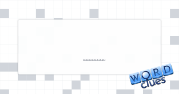 Office program Crossword Clue