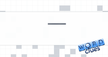 Officers above cpls. Crossword Clue