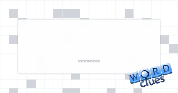 Official order Crossword Clue