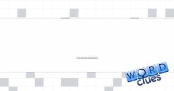Often-redacted fig. Crossword Clue