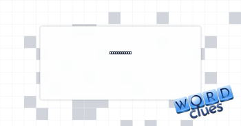 Ogle rudely Crossword Clue
