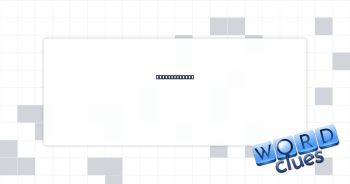 Oil container Crossword Clue