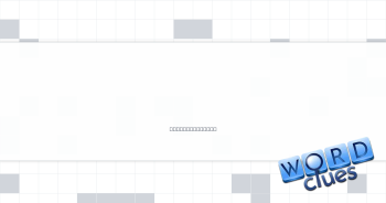 Old contest only about love Crossword Clue