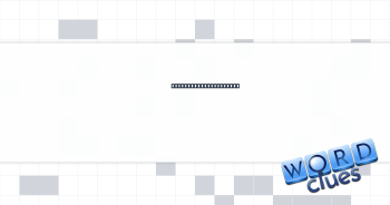 Old-fashioned "w00t!" Crossword Clue