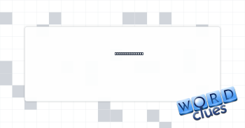 Old Greek coin Crossword Clue