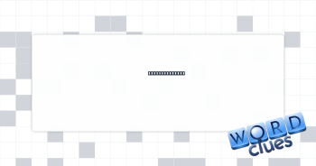 Old map inits. Crossword Clue