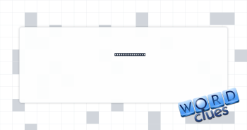 Old marketplace Crossword Clue