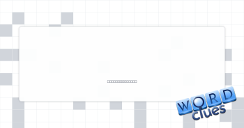 Old PC monitors Crossword Clue