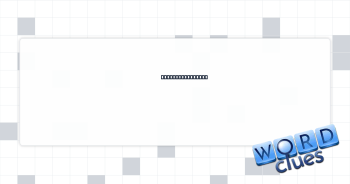 Old quarter back Crossword Clue