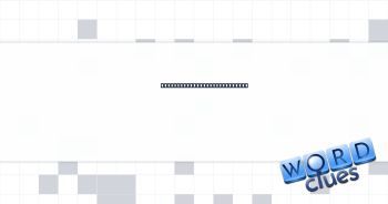 "Old-school" cool, slangily Crossword Clue