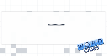 Old-style greeting Crossword Clue