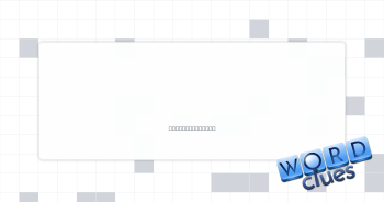 Olympian Strug Crossword Clue