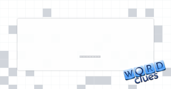 Olympic swords Crossword Clue