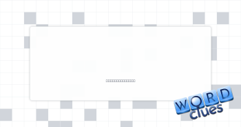 Olympics gear Crossword Clue