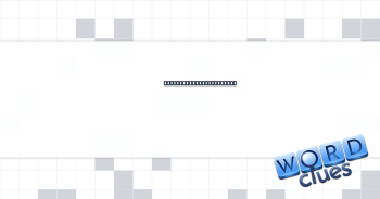 Ominous end of a threat Crossword Clue