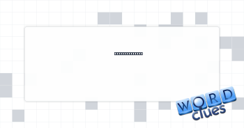 On a daily ___ Crossword Clue
