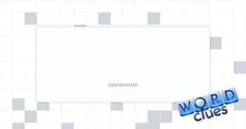 On a streak? Crossword Clue