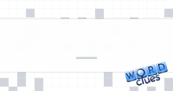 ___ on (encourages) Crossword Clue