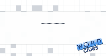 ___ on (join in criticism) Crossword Clue