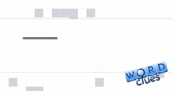 "On my way!" text, maybe Crossword Clue