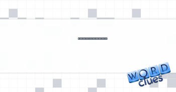 On the receiving ___ Crossword Clue