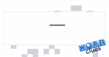 ___ on (trust in) Crossword Clue